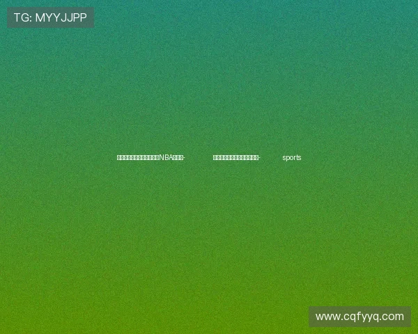 ✅体育直播🏆世界杯直播🏀NBA直播⚽- 北京降雨入夜后预计明显加强- sports